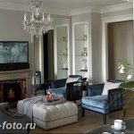 фото Интерьер маленькой гостиной 05.12.2018 №049 - living room - design-foto.ru